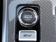 New 2019  Mitsubishi Outlander Plug-In Hybrid 4d SUV AWC GT at Promax Motors near Davenport, IA