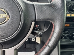 Used 2013  Scion FR-S 2dr Cpe &lpar;Natl&rpar; at B&L Auto Sales near West Columbia&comma; SC