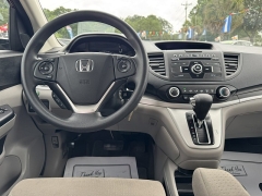 Used 2014  Honda CR-V 4d SUV AWD EX at B&L Auto Sales near West Columbia&comma; SC
