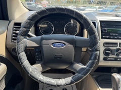 Used 2007  Ford Edge 4d SUV FWD SE at B&L Auto Sales near West Columbia&comma; SC