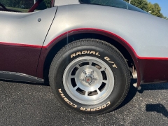 Used 1982  Chevrolet Corvette 2d Coupe at Chip Wynn Motors near Paducah&comma; KY