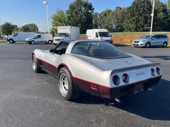 Used 1982  Chevrolet Corvette 2d Coupe at Chip Wynn Motors near Paducah&comma; KY