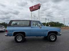 Used 1984  Chevrolet Blazer SUV 4WD at Chip Wynn Motors near Paducah&comma; KY