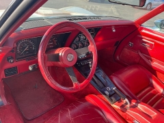 Used 1982  Chevrolet Corvette 2d Coupe at Chip Wynn Motors near Paducah&comma; KY