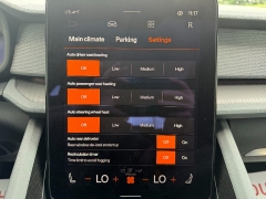 Used 2023  Polestar 2 Long Range Dual Motor Performance at Chip Wynn Motors near Paducah&comma; KY