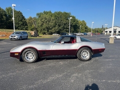 Used 1982  Chevrolet Corvette 2d Coupe at Chip Wynn Motors near Paducah&comma; KY