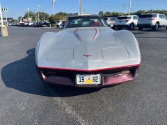 Used 1982  Chevrolet Corvette 2d Coupe at Chip Wynn Motors near Paducah&comma; KY