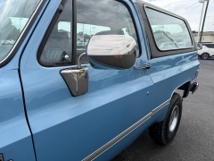 Used 1984  Chevrolet Blazer SUV 4WD at Chip Wynn Motors near Paducah&comma; KY