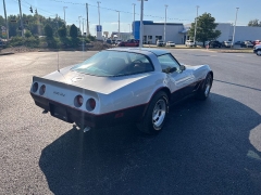 Used 1982  Chevrolet Corvette 2d Coupe at Chip Wynn Motors near Paducah&comma; KY