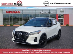  2023 Nissan Kicks SR FWD at Maxx Loans near St&period; Adrian&comma; MI