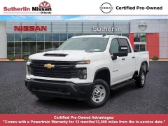  2024 Chevrolet Silverado 2500HD 2WD Crew Cab 159" Work Truck Gas at Maxx Loans near St&period; Adrian&comma; MI