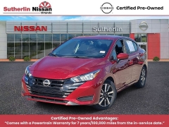  2024 Nissan Versa SV CVT at Maxx Loans near St&period; Adrian&comma; MI