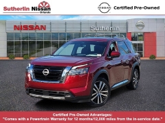  2024 Nissan Pathfinder Platinum 2WD at Maxx Loans near St&period; Adrian&comma; MI