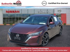  2024 Nissan Sentra SV CVT at Maxx Loans near St&period; Adrian&comma; MI