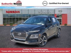  2021 Hyundai Kona Limited DCT FWD at Maxx Loans near St&period; Adrian&comma; MI