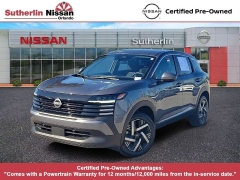  2025 Nissan Kicks SV FWD at Maxx Loans near St&period; Adrian&comma; MI