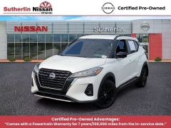 Used 2024  Nissan Kicks SR FWD at Maxx Loans near St&period; Adrian&comma; MI