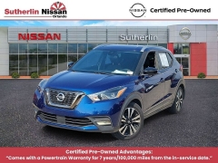  2020 Nissan Kicks 4d SUV FWD SR at Maxx Loans near St&period; Adrian&comma; MI