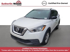  2020 Nissan Kicks 4d SUV FWD S at Maxx Loans near St&period; Adrian&comma; MI