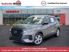  2024 Nissan Kicks S FWD at Maxx Loans near St&period; Adrian&comma; MI