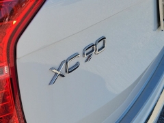 Used 2023  Volvo XC90 B6 AWD Plus 6P at Maxx Loans near St&period; Adrian&comma; MI