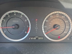 Used 2011  Honda Accord Sedan 4d EX-L at Car Pros Northshore near Covington&comma; LA