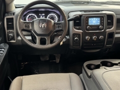 Used 2018 Ram 1500 Express 4x4 Crew Cab 5'7" Box *Ltd Avail* at AutoCenters Bonne Terre near Bonne Terre, MO