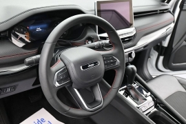 Used 2025  Jeep Compass Trailhawk 4x4 at Landmark Auto Credit Center near springfield&comma; IL