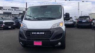 New 2025 Ram ProMaster Cargo Van Tradesman 1500 Lo Roof 136" WB w/Pass St at IK Auto Group near Hilo, HI