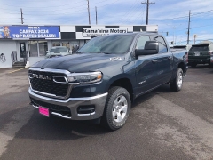 New 2025 Ram 1500 4WD Tradesman Crew Cab 5'7" Box at IK Auto Group near Hilo, HI