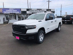  2025 Ram 1500 4WD Tradesman Quad Cab 6'4" Box at IK Auto Group near Hilo&comma; HI