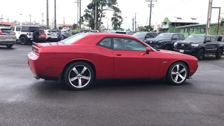 Used 2012 Dodge Challenger 2d Coupe SRT8 at Kama'aina Nissan near Hilo, HI