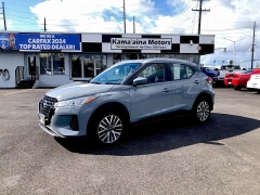 Used 2022 Nissan Kicks SV FWD at Kama'aina Nissan near Hilo, HI