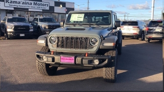 New 2025 Jeep Gladiator Mojave 4x4 at IK Auto Group near Hilo, HI