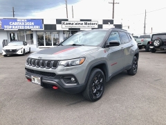 2024 Jeep Compass Trailhawk 4x4 at Kona Nissan near Kailua Kona, HI