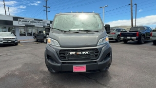 New 2026  Ram ProMaster Cargo Van Tradesman 1500 Lo Roof 136" WB w&sol;Pass St at IK Auto Group near Hilo&comma; HI