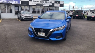 Used 2023  Nissan Sentra SV CVT at Kona Nissan near Kailua Kona&comma; HI