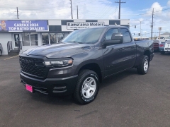 New 2025  Ram 1500 4WD Tradesman Quad Cab 6'4" Box at IK Auto Group near Hilo&comma; HI