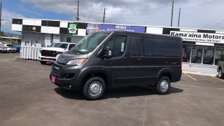New 2026  Ram ProMaster Cargo Van Tradesman 1500 Lo Roof 118" WB w&sol;Pass St at IK Auto Group near Hilo&comma; HI