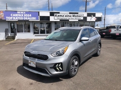  2022 Kia Niro LXS FWD at Kona Nissan near Kailua Kona&comma; HI