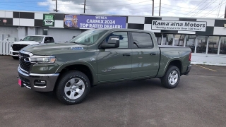 New 2026  Ram 1500 4WD Big Horn Crew Cab 5'7" Box Lvl 2 at IK Auto Group near Hilo&comma; HI
