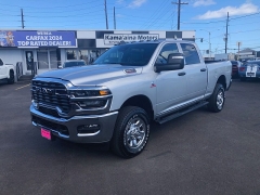 New 2026  Ram 2500 4WD Tradesman Crew Cab 6'4" Box at IK Auto Group near Hilo&comma; HI