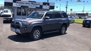 Used 2021 Toyota 4Runner TRD Off Road Premium 4WD (Natl) at IK Auto Group near Hilo, HI