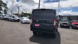 New 2026  Ram ProMaster Cargo Van Tradesman 1500 Lo Roof 118" WB w&sol;Pass St at IK Auto Group near Hilo&comma; HI