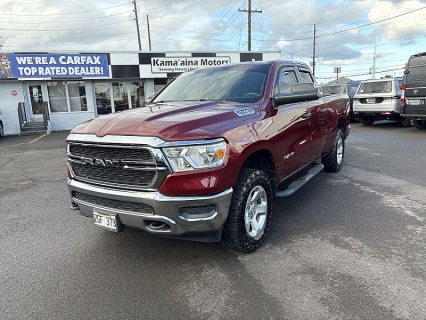 2019 RAM 1500 Pickup