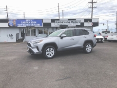 Used 2023 Toyota RAV4 LE AWD at Kona Nissan near Kailua Kona, HI