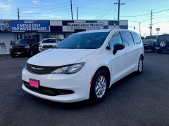 New 2025 Chrysler Voyager LX FWD at IK Auto Group near Hilo, HI