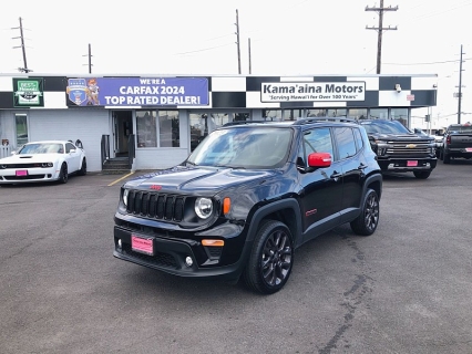 Used 2023 Jeep Renegade Latitude 4x4 at Kama'aina Motors near Hilo, HI