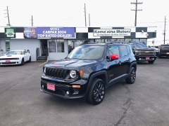  2023 Jeep Renegade Latitude 4x4 at Kona Nissan near Kailua Kona&comma; HI