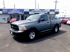 Used 2012 Ram 1500 4WD Reg Cab ST at IK Auto Group near Hilo, HI
